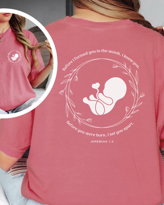 Jeremiah 1:5 Womens T-shirt (heavy weight)