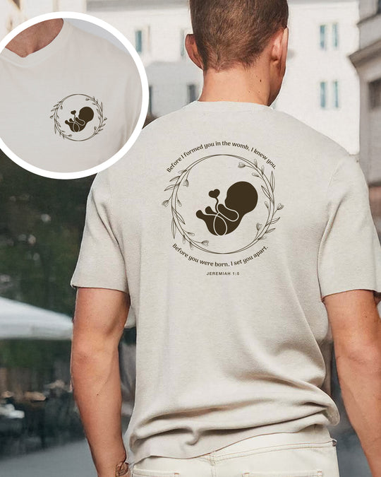 Jeremiah 1:5 Mens T-shirt (heavy weight)