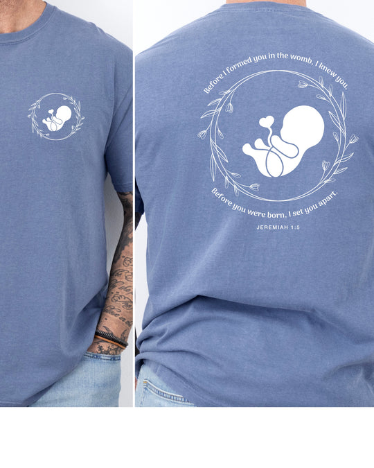 Jeremiah 1:5 Mens T-shirt (heavy weight)