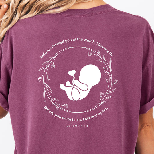 Jeremiah 1:5 Womens T-shirt (heavy weight)
