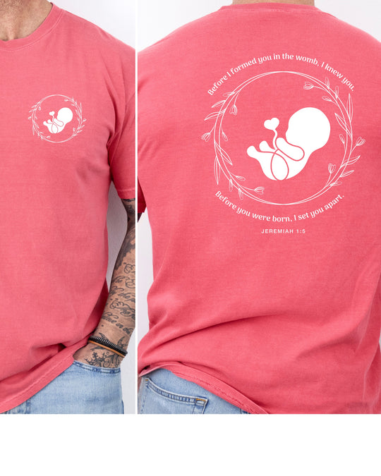 Jeremiah 1:5 Mens T-shirt (heavy weight)